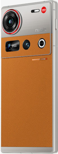 Nubia Z70S Ultra Photographer Edition 5G Dual SIM (12/265GB) Maro