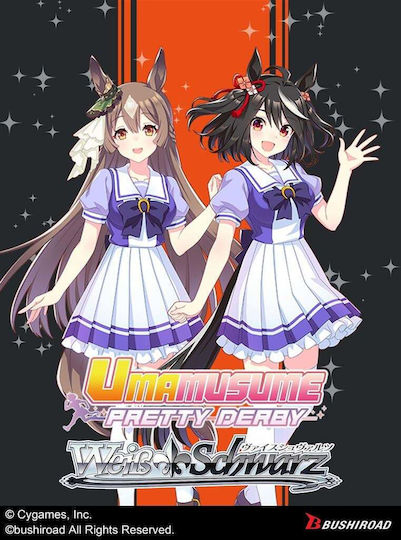 Bushiroad Outset Sammlerkartenspiele Englisch