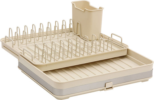 5Five Sink Strainer Plastic Beige 51x36.6x13cm 5Five Sink Strainer Plastic Beige 51x36.6x13cm