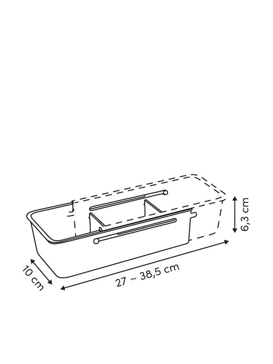 5Five Κουτί Κοσμημάτων Μπεζ 38.5x10x6.3cm