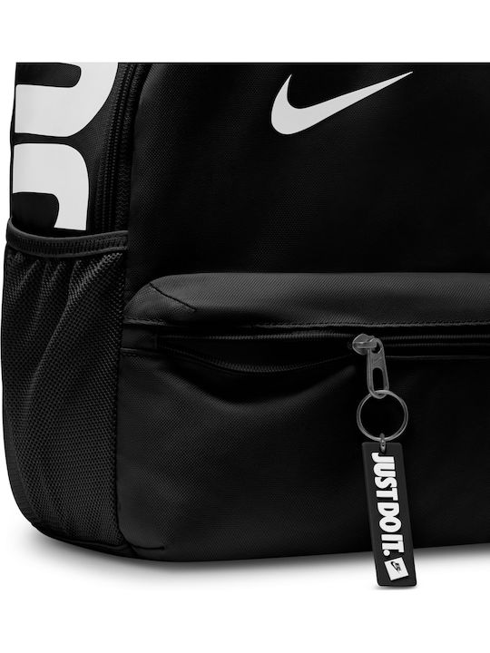 Nike Jdi Πλάτης Μαύρη