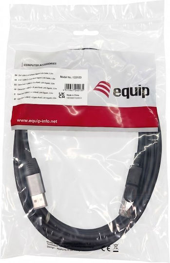 Equip U/UTP Мрежов Кабел Ethernet 1м Черен