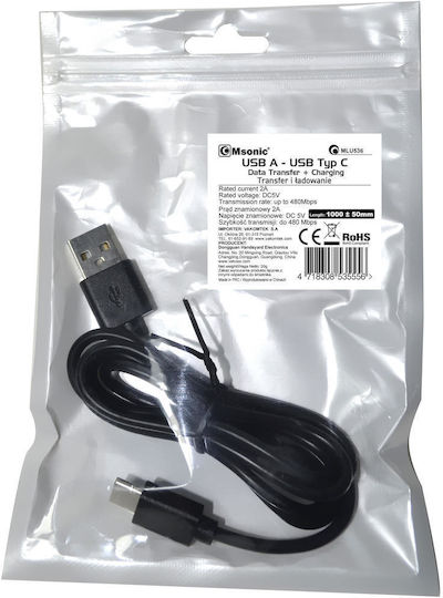 MSonic Cablu USB 2.0 USB-C Masculin - USB-A Negru 1m MLU536
