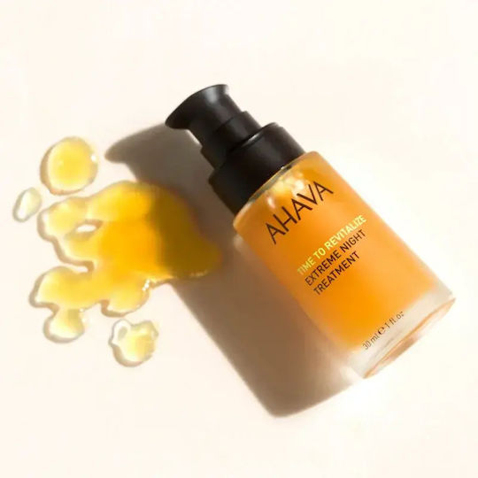 Ahava Anti-aging & Firming Face Cream with Hyaluronic Acid & Peptides 30ml