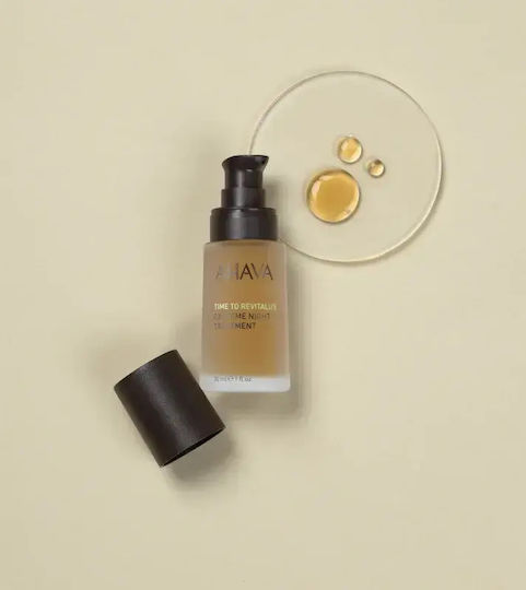 Ahava Anti-aging & Firming Face Cream with Hyaluronic Acid & Peptides 30ml