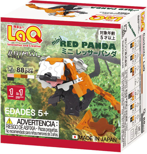 LaQ Образователни Конструктори Mini Red Panda за 5+ Години 88 Бройки