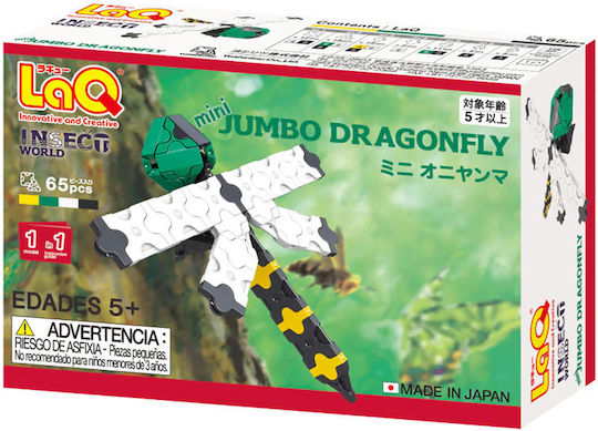 LaQ Образователни Конструктори Mini Jumbo Dragonfly за 5+ Години 65 Бройки