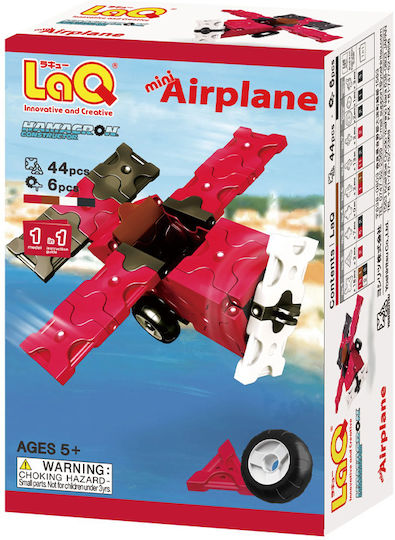 LaQ Mini Airplane Building Blocks For Ages 5+ 44 Pieces