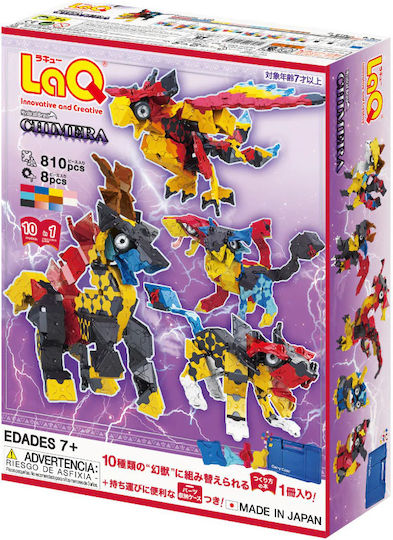 LaQ Chimera Building Blocks For Ages 7+ 818 Pieces