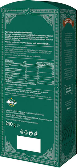 Βοσινάκη Φρυγανιές Σίκαλης 240gr