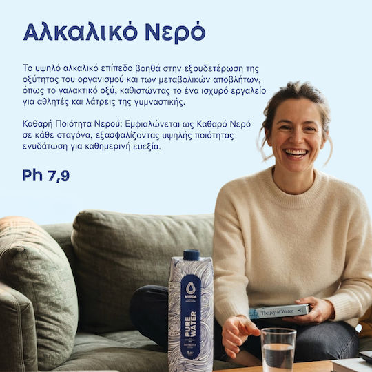 Minoa Water Apă Îmbuteliată 24x0.33lt