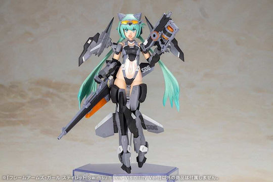 Kotobukiya Stylet Фигура Бански 16см