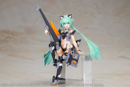 Kotobukiya Stylet Фигура Бански 16см