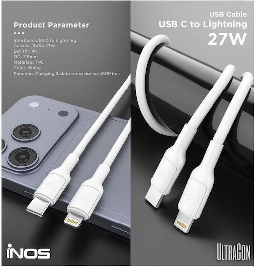 iNOS USB-C to Lightning Cable 27W Λευκό 1m