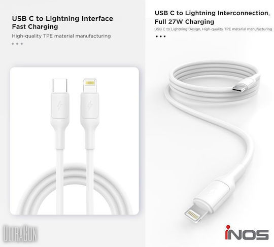 iNOS USB-C to Lightning Cable 27W Λευκό 1m