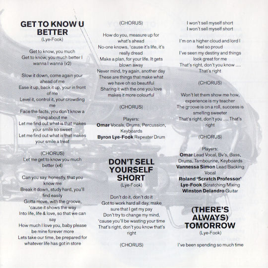 Omar Music Cd