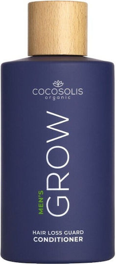 Cocosolis Балсам за лесно разресване и косопад 200 мл