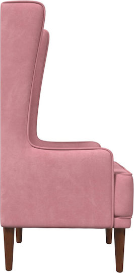 Relax Samt Sessel Rosa 64x64x131cm