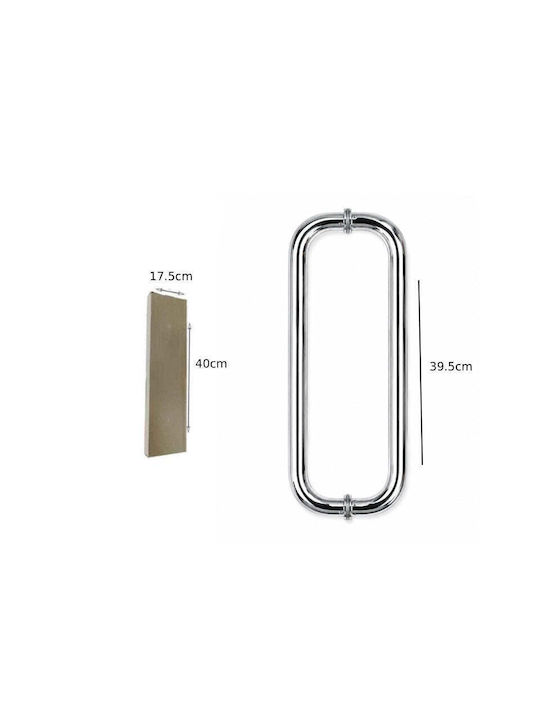 Front Door Handle Glass Handle 400mm Grey