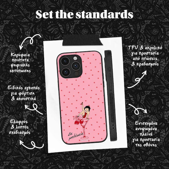 Husă Sonique Diva Series Motorola Moto G73 5g Nu Se Încurcă
