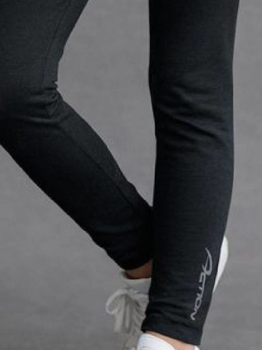 Pantaloni Pentru Copii Lung Negri