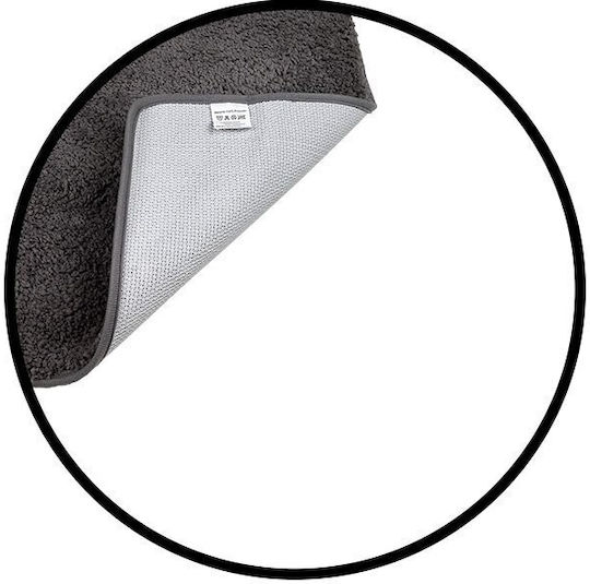 Sidirela Pat Covoare De Baie Microfibra Soft E-3224 Maro 50x80cm