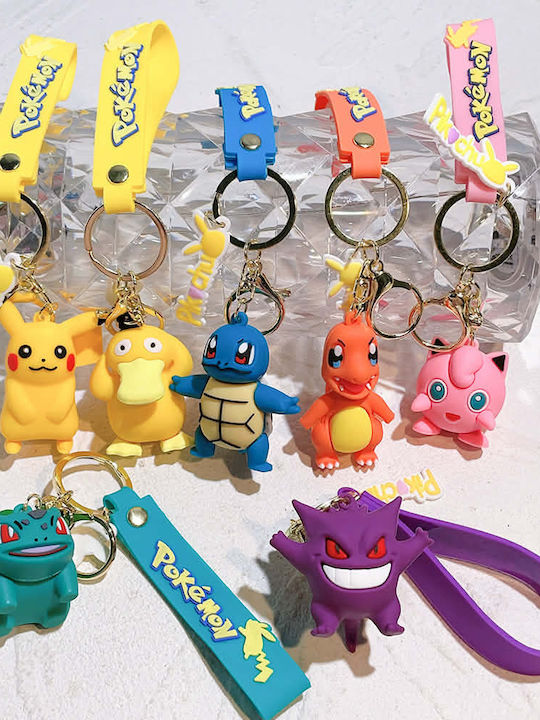 Μπρελοκ Σκουιρτλ Ποκεμον Μπλε Pokemon Squirtle Keychain ​​blue Molfs