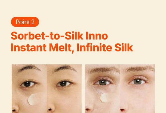 Tage Cica-Tree Invisible Sunscreen Face Gel SPF50+ 50ml