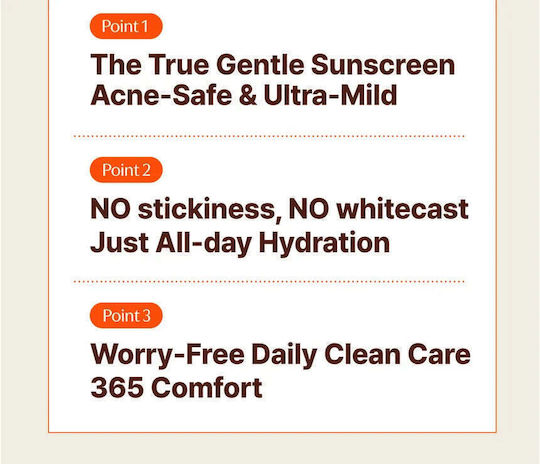 Tage Cica-Tree Soothing Sunscreen Face Lotion SPF50+ 50ml