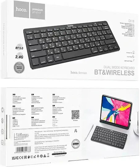 DI18 Kabellose Tastatur Internationales Englisch