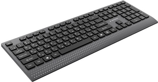 Gembird KB-MCH-06-CYRL Клавиатура Кирилица