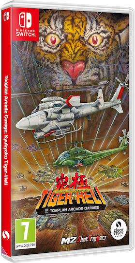 Toaplan Arcade Garage Kyukyoku Tiger-Heli Joc Nintendo Switch