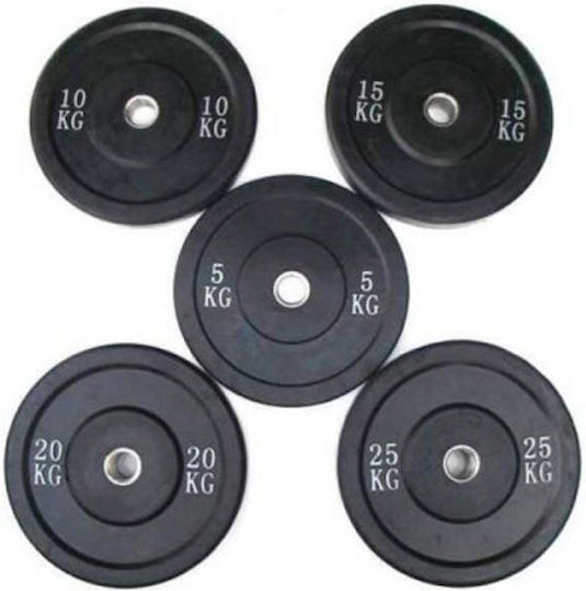 Viking Δίσκος Bumper Ολυμπιακού Τύπου Λαστιχένιος 1 x 25kg Φ50mm