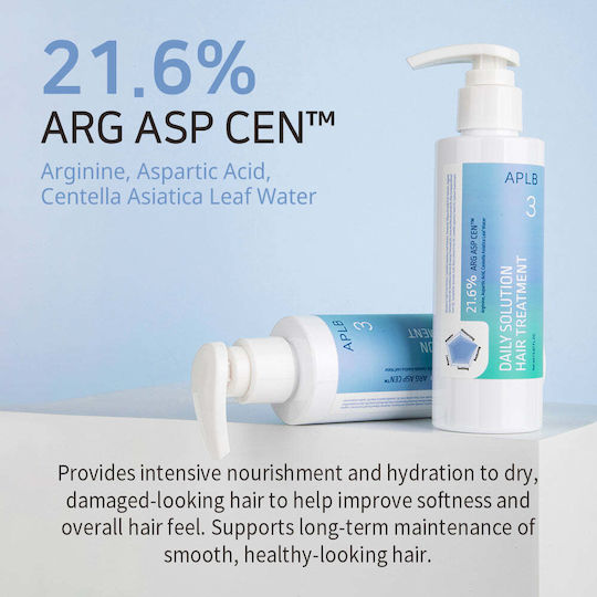 APLB Haarlotion Reparatur & Nährend 150ml