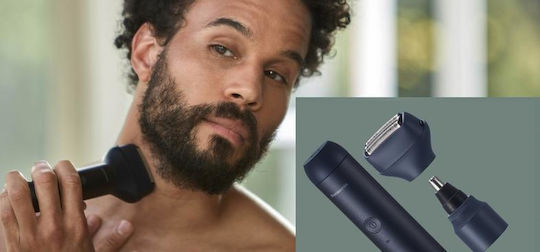 Panasonic Ξυριστική Μηχανή Προσώπου Επαναφορτιζόμενη