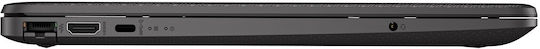HP 250R G9 15.6" FHD (Core 5-120U/8GB/512GB SSD/W11 Pro) (US Keyboard)