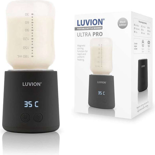 Luvion Θερμαντήρας Μπιμπερό
