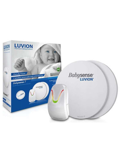 Luvion Ενδοεπικοινωνία Μωρού με Αμφίδρομη Επικοινωνία