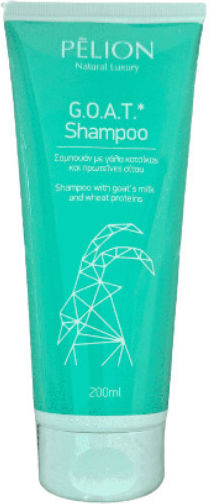 Shampoos Glanz 200ml