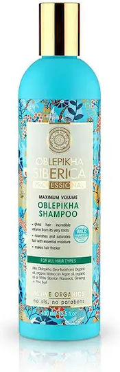 Natura Siberica Oblepikha for All Hair Types Σαμπουάν Όγκου για Όλους τους Τύπους Μαλλιών 400ml