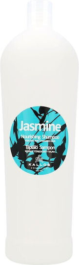 Kallos Jasmine Nourishing Shampoos für Trocken Haare 1000ml