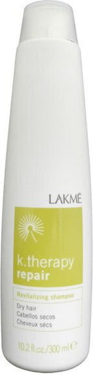 Lakme K Шампоан Възстановяване/Подхранване & Хидратация 300мл