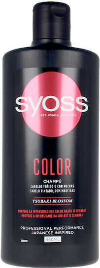 Syoss Color Tsubaki Blossom Σαμπουάν Διατήρησης Χρώματος για Βαμμένα Μαλλιά 440ml