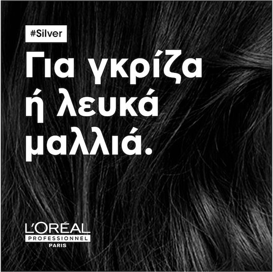 L'Oréal Professionnel Serie Expert Shampoos Glanz für Gefärbt Haare 750ml