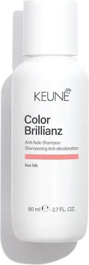 Keune Care Shampoos Smoothing & Shine for Coloured Hair 80ml