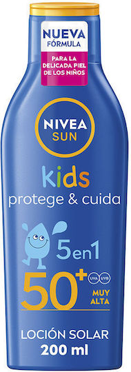 Nivea Слънцезащитен Крем За Деца Водоустойчив Sun SPF50 Емулсия 200ml