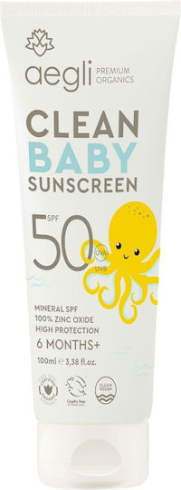 Aegli Premium Organics Водоустойчив Бебешко Слънцезащитно Емулсия SPF50 100мл