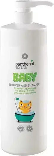 Panthenol Extra 2 in 1 & Duschgel, Sprudelbäder und Shampoo 1000ml mit Pumpe