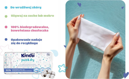 Cleanic Μωρομάντηλα