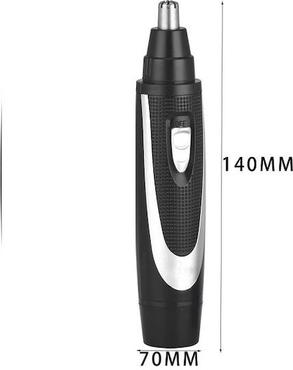 Hoomei Trimmer Μηχανή HM-7950